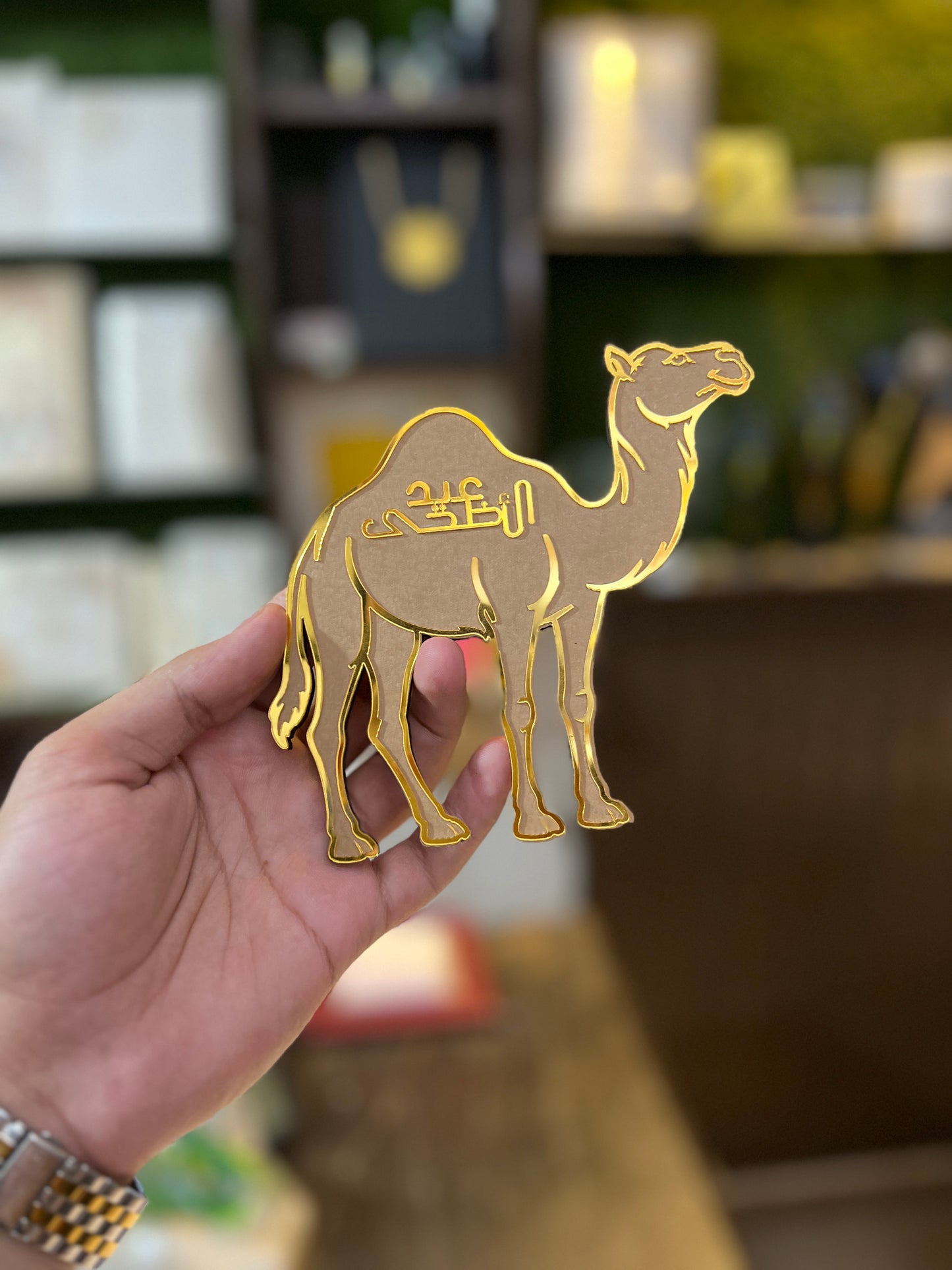 Classic Camel Eidi Cash Holder β Traditional Eid Gift with Pocket πͺβ¨