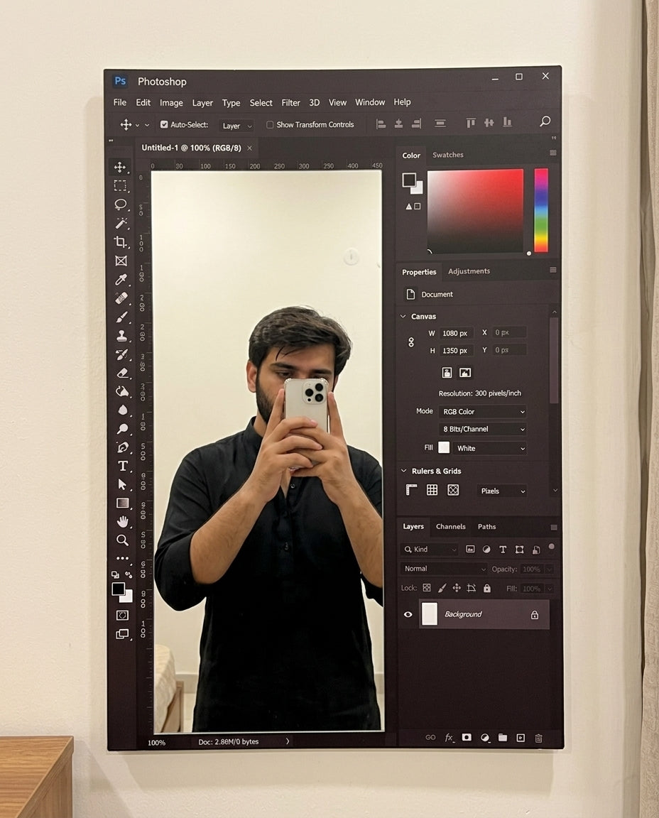 Photoshop Mirror
