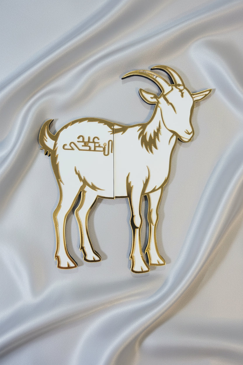 🐐🐐 2 Pcs Goat Eidi Cash Holder – Black & White Eid Gift (Hidden Surprise)