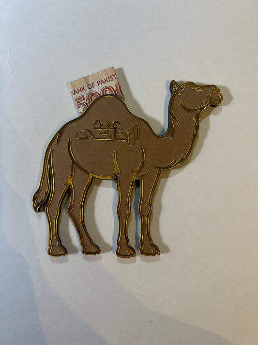 Classic Camel Eidi Cash Holder – Traditional Eid Gift with Pocket 🐪✨