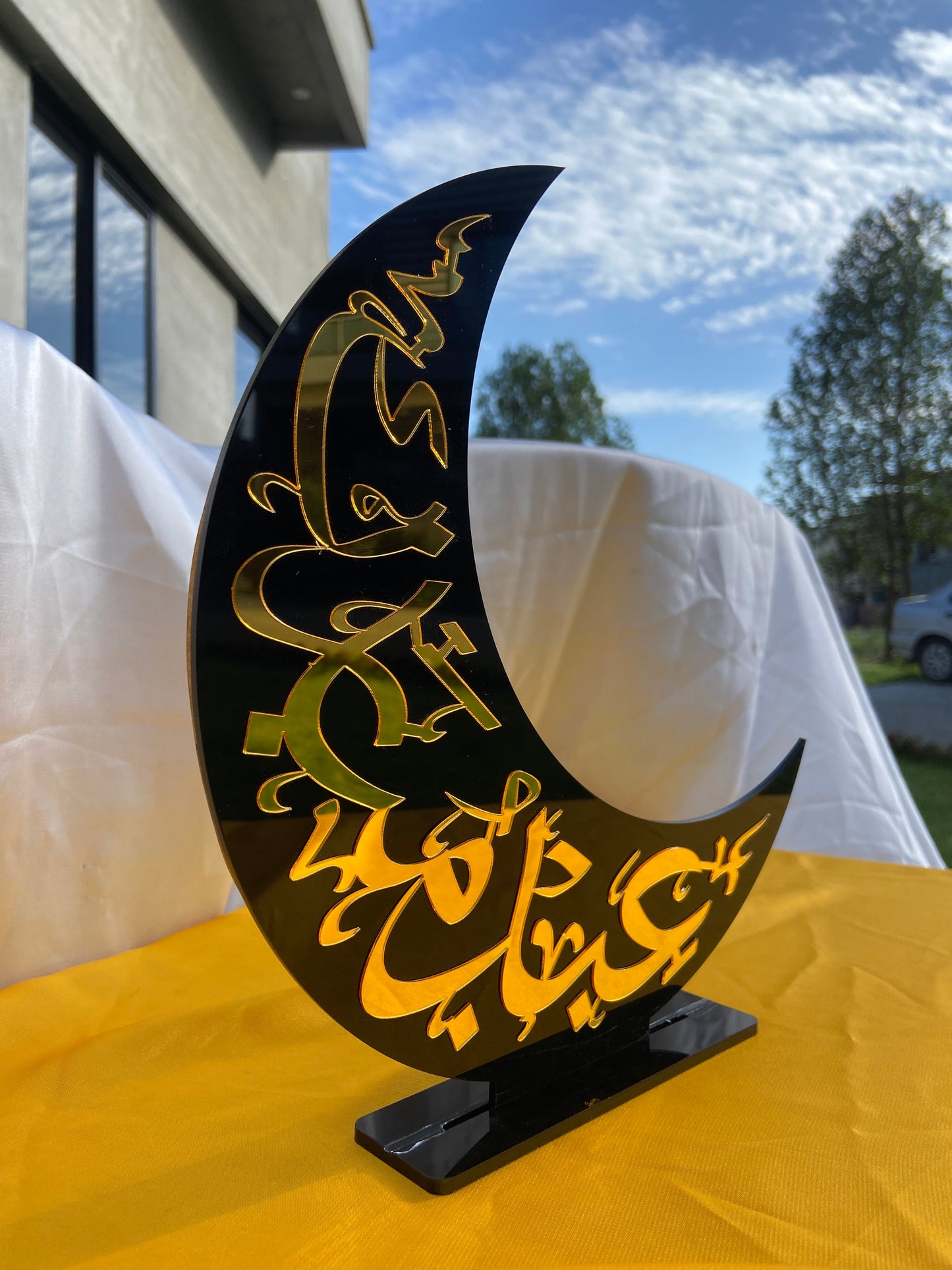 Moon Eid Mubarak Stand