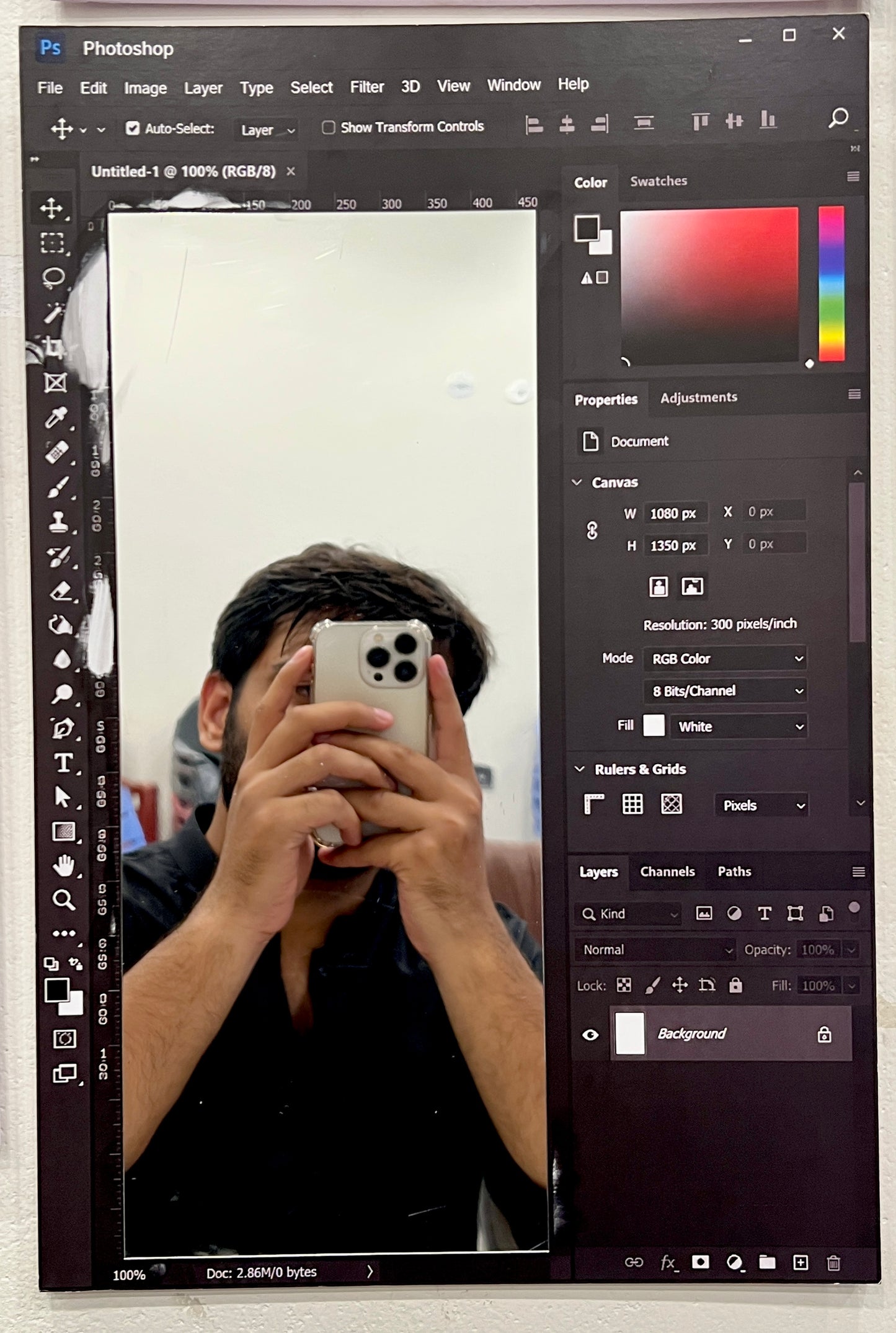 Photoshop Mirror