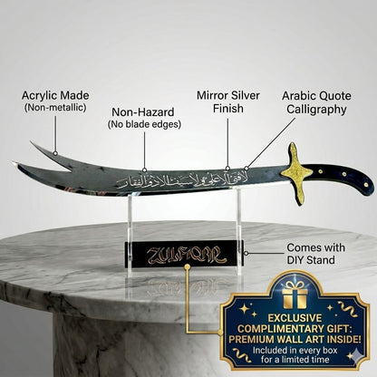 Zulfiqar Sword