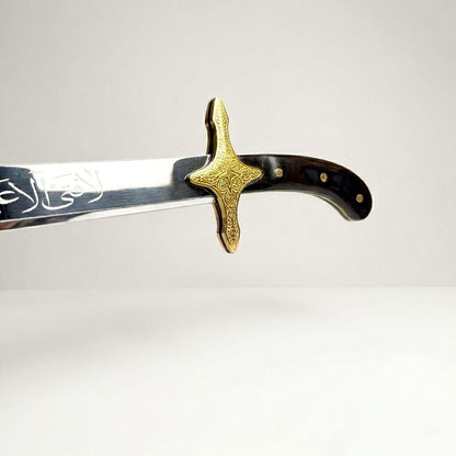 Zulfiqar Sword
